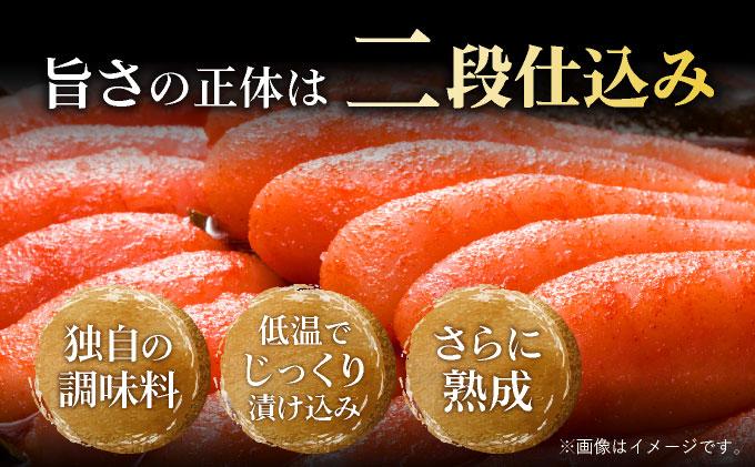 å¯é顿¹å®â ãèŽççšãèŸåæå€ªå 1æ¬ç© 1kg|æå€ªå ããããã èŸåæå€ªå å°åã äžæ¬ç© èŽç ã®ãã ãæ³æ® ãäžå
å·å éæç¡æ çŠå²¡ç é£çå·åž