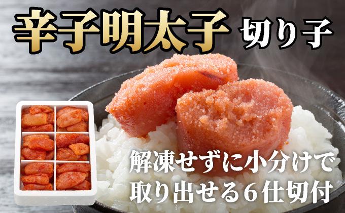 博多もつ鍋 醤油味 2-3人前 & 辛子明太子 1kg 大満足セット|国産牛 もつ鍋 セット 小分け スープ付 ちゃんぽん チャンポン しょうゆ 白もつ ホルモン 鍋 明太子 めんたいこ 冷凍 時短 お取り寄せ 福岡県 那珂川市 送料無料