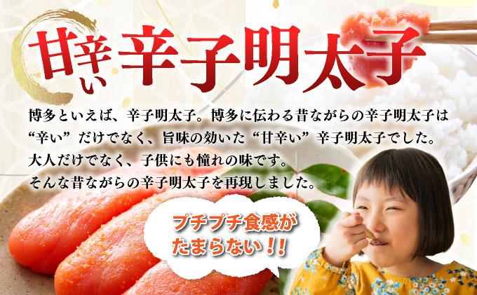 寄附額改定↓ 辛子明太子 切れ子 1kg（6仕切付）|明太子 めんたいこ 辛子明太子 切り子 切子 小分け 訳あり わけあり ワケあり 家庭用 冷凍 送料無料 福岡県 那珂川市 