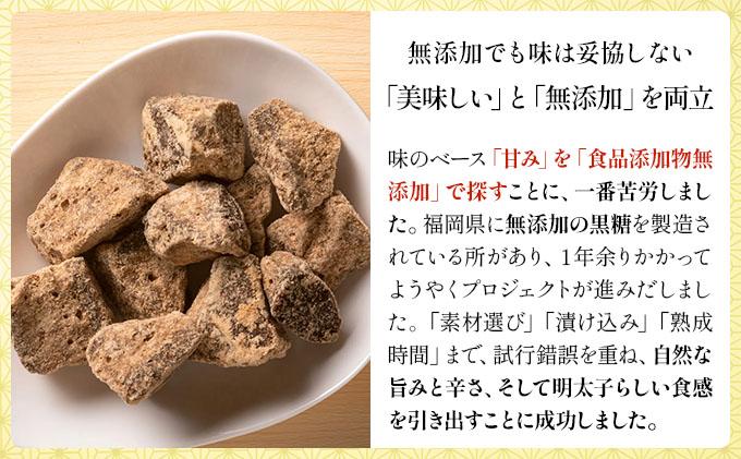 ＜定期便・全12回＞食品添加物無添加 辛子明太子「きわめんたい」ゆず 家庭用切子400g|訳あり 切り子 切れ子 明太子 めんたいこ 辛子明太子 小分け 柚子 わけあり ワケあり 送料無料 冷凍 福岡県 那珂川市