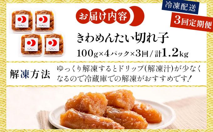 シ懷ョ壽悄萓ソ繝サ蜈ィ3蝗橸シ樣」溷刀豺サ蜉迚ゥ辟。豺サ蜉 霎帛ュ先主、ェ蟄舌後″繧上a繧薙◆縺縲堺クュ霎 螳カ蠎ュ逕ィ蛻蟄400g|險ウ縺ゅj 蛻繧雁ュ 蛻繧悟ュ 譏主、ェ蟄 繧√s縺溘>縺 霎帛ュ先主、ェ蟄 蟆丞縺 騾∵侭辟。譁 繧上¢縺ゅj 繝ッ繧ア縺ゅj蜀キ蜃 遖丞イ。逵 驍」迴ょキ晏ク