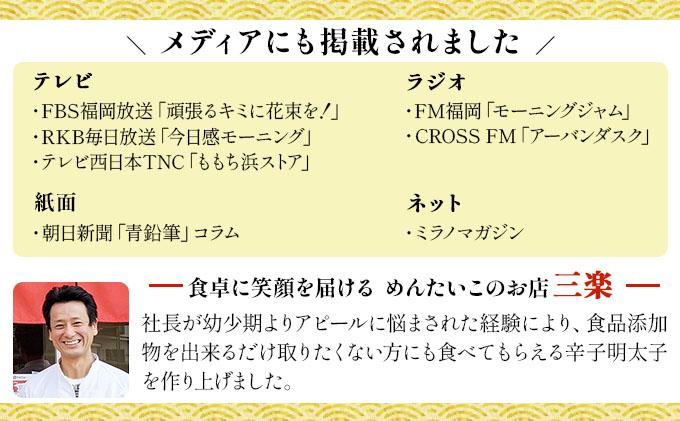 シ懷ョ壽悄萓ソ繝サ蜈ィ3蝗橸シ樣」溷刀豺サ蜉迚ゥ辟。豺サ蜉 霎帛ュ先主、ェ蟄舌後″繧上a繧薙◆縺縲堺クュ霎 螳カ蠎ュ逕ィ蛻蟄400g|險ウ縺ゅj 蛻繧雁ュ 蛻繧悟ュ 譏主、ェ蟄 繧√s縺溘>縺 霎帛ュ先主、ェ蟄 蟆丞縺 騾∵侭辟。譁 繧上¢縺ゅj 繝ッ繧ア縺ゅj蜀キ蜃 遖丞イ。逵 驍」迴ょキ晏ク