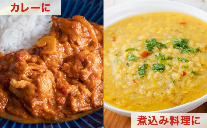 ＜定期便・全3回＞金印スパイス カレーパウダー 1袋|カレー パウダー カレースパイス 調味料 本格 オリジナル スパイスカレー アレンジ 万能調味料 唐揚げ 野菜炒め チャーハン 煮込み ソテー 下味 味付け 送料無料 福岡県 那珂川市