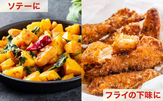 ＜定期便・全3回＞金印スパイス カレーパウダー 1袋|カレー パウダー カレースパイス 調味料 本格 オリジナル スパイスカレー アレンジ 万能調味料 唐揚げ 野菜炒め チャーハン 煮込み ソテー 下味 味付け 送料無料 福岡県 那珂川市