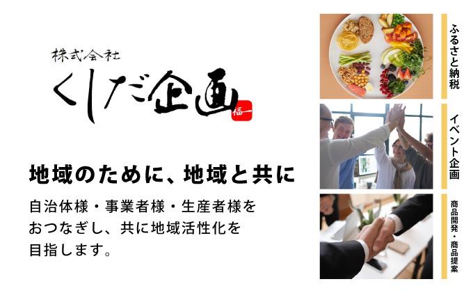利安堂『海王』一番摘み 福岡有明のり 焼き海苔 5枚×5袋