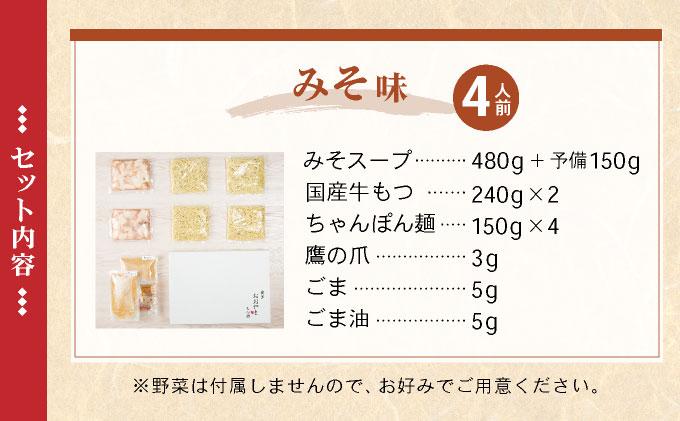 蟷エ髢100荳鬟溯イゥ螢イシ∝忽螟壹b縺、骰九♀縺翫d縺セ 繧ゅ▽骰九∩縺晏袖 4莠コ蜑