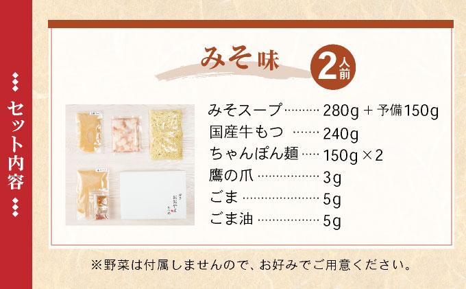 蟷エ髢100荳鬟溯イゥ螢イシ∝忽螟壹b縺、骰九♀縺翫d縺セ 繧ゅ▽骰九∩縺晏袖 2莠コ蜑