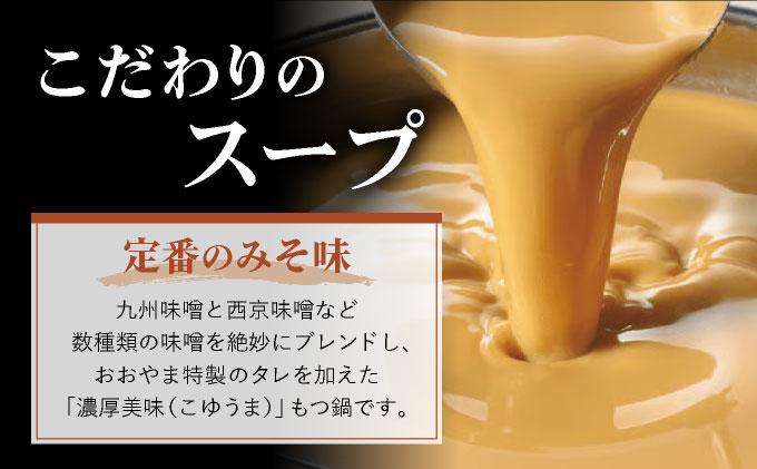 蟷エ髢100荳鬟溯イゥ螢イシ∝忽螟壹b縺、骰九♀縺翫d縺セ 繧ゅ▽骰九∩縺晏袖 2莠コ蜑
