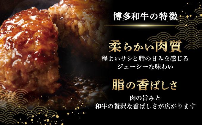 溢れる肉汁！お肉屋さんの手ごね 特上 ハンバーグ 10個