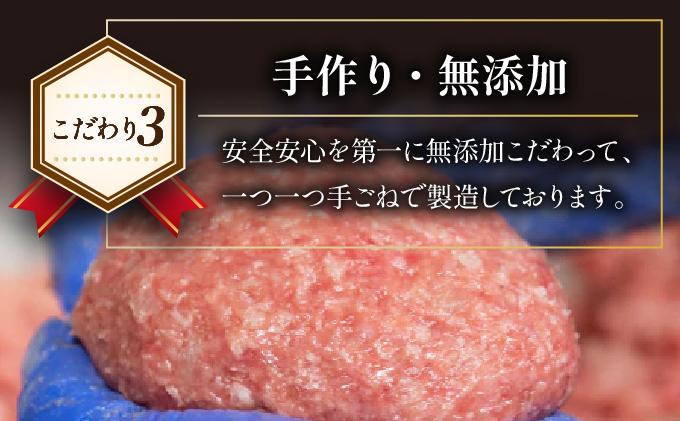 ＜定期便・全2回＞博多和牛100％！贅沢本格 手ごねハンバーグ 10個【久田精肉店】|国産牛 ブランド牛 ブランド和牛 無添加 肉汁 ジューシー 福岡県産 国産牛 100% 個包装 小分け 冷凍 惣菜 おかず お弁当 夕食 時短 簡単調理 送料無料 福岡県 那珂川市