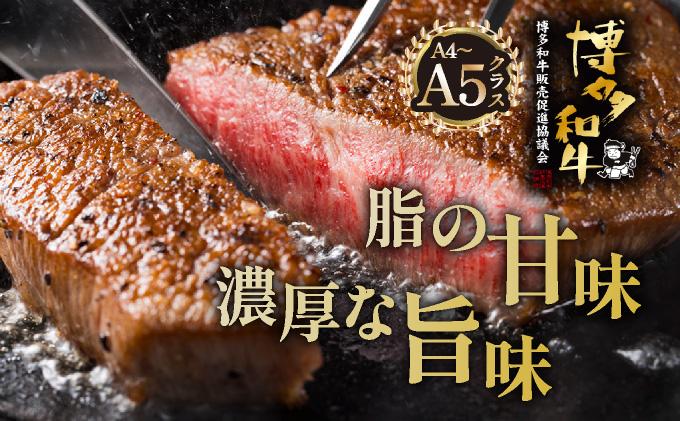 ＜定期便・全2回＞博多和牛 ヒレ シャトーブリアン（ダイヤモンドカット） 200g×1枚【久田精肉店】|ヒレステーキ ステーキ 赤身 ヒレ ヒレ肉 フィレ ヘレ 牛肉 黒毛和牛 国産 ブランド牛 ブランド和牛 肉 和牛 希少部位 黒毛和牛 冷凍 送料無料 福岡県 那珂川市