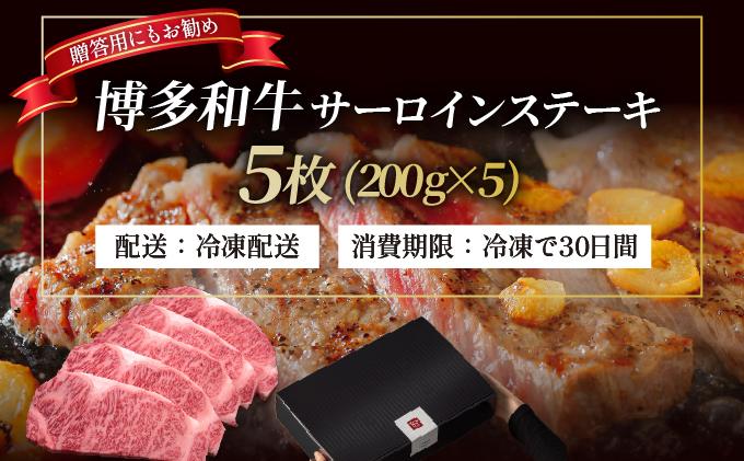 蜊壼、壼柱迚 繧オ繝シ繝ュ繧、繝ウ 繧ケ繝繝シ繧ュ 200gテ5譫壹蝉ケ逕ー邊セ閧牙コ励