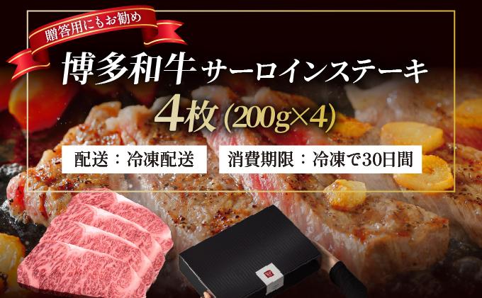 蜊壼、壼柱迚 繧オ繝シ繝ュ繧、繝ウ 繧ケ繝繝シ繧ュ 200gテ4譫壹蝉ケ逕ー邊セ閧牙コ励