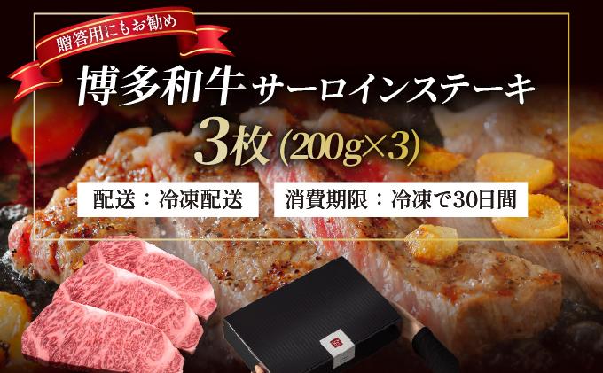 蜊壼、壼柱迚 繧オ繝シ繝ュ繧、繝ウ 繧ケ繝繝シ繧ュ 200gテ3譫壹蝉ケ逕ー邊セ閧牙コ励