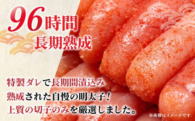 シ懷ョ壽悄萓ソ繝サ蜈ィ12蝗橸シ櫁セ帛ュ先主、ェ蟄 荳譛ャ迚ゥ 500g 蛹也イァ邂ア蜈・ 譏主、ェ蟄 繧√s縺溘> 荳譛ャ迚ゥ