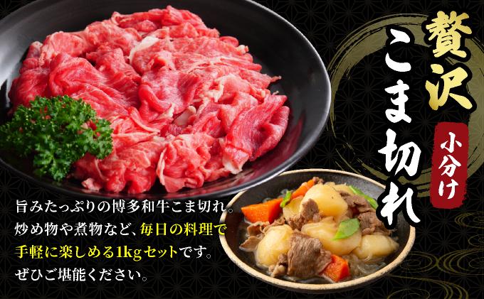 蜊壼、壼柱迚 縺薙∪蛻繧 1kg シ250gテ4シ峨占i縺ョ縺上∪繧ゅ→螻九掃邏ー蛻繧 繝ュ繝シ繧ケ 縺ー繧 繝舌Λ 迚幄i 鮟呈ッ帛柱迚 蝗ス逕」 閧 繝悶Λ繝ウ繝臥央 繝悶Λ繝ウ繝牙柱迚 蜥檎央 迚帑クシ 閧峨§繧縺 驥手除轤偵a 蜀キ蜃 騾∵侭辟。譁 遖丞イ。逵 驍」迴ょキ晏ク