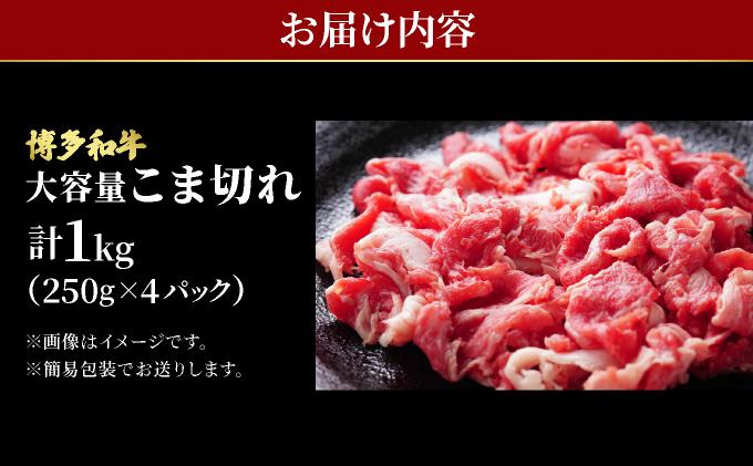 蜊壼、壼柱迚 縺薙∪蛻繧 1kg シ250gテ4シ峨占i縺ョ縺上∪繧ゅ→螻九掃邏ー蛻繧 繝ュ繝シ繧ケ 縺ー繧 繝舌Λ 迚幄i 鮟呈ッ帛柱迚 蝗ス逕」 閧 繝悶Λ繝ウ繝臥央 繝悶Λ繝ウ繝牙柱迚 蜥檎央 迚帑クシ 閧峨§繧縺 驥手除轤偵a 蜀キ蜃 騾∵侭辟。譁 遖丞イ。逵 驍」迴ょキ晏ク