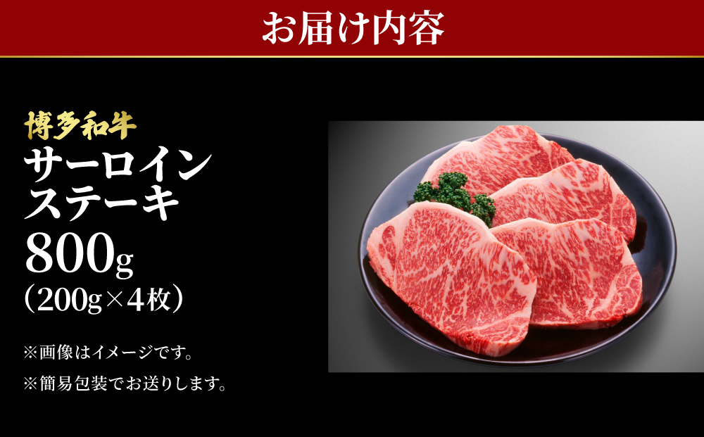 縲仙、ァ貅雜ウシ∫央閧峨ョ邇区ァ倥大忽螟壼柱迚 繧オ繝シ繝ュ繧、繝ウ 繧ケ繝繝シ繧ュ 200gテ4譫