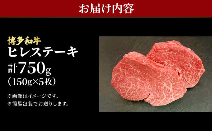 åžå°éšäœïŒåå€åç ãã¬ã¹ããŒã 750g ïŒ150gÃ5æïŒãèã®ããŸããšå±ã