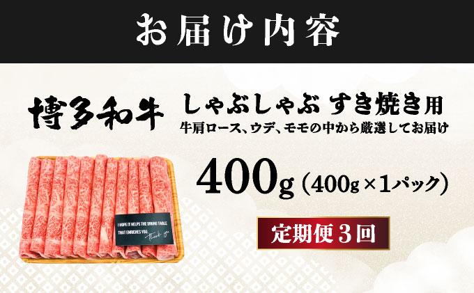 シ懷ョ壽悄萓ソ繝サ蜈ィ3蝗橸シ暸4繝ゥ繝ウ繧ッ莉・荳奇シ∝忽螟壼柱迚 繧ケ繝ゥ繧、繧ケ 縺励c縺カ縺励c縺カ 縺吶″辟シ縺咲畑 400g