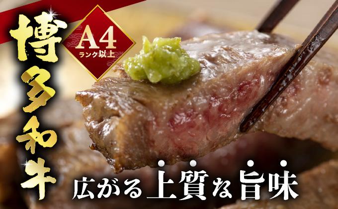 ＜定期便・全6回＞A4ランク以上！博多和牛 サーロインステーキ 500g（250g×2枚）|サーロインステーキ サーロイン ステーキ 霜降り牛肉 黒毛和牛 ブランド牛 ブランド和牛 国産 肉 和牛 希少部位 冷凍 送料無料 那珂川市 福岡県