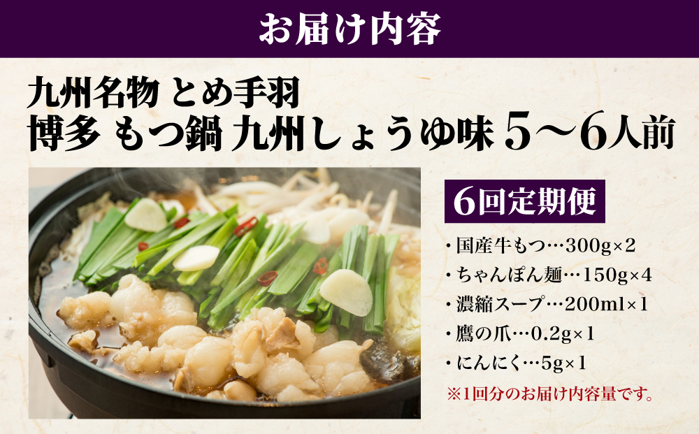 シ懷ョ壽悄萓ソ繝サ蜈ィ6蝗橸シ樔ケ晏キ槫錐迚ゥ縺ィ繧∵焔鄒ス 蜊壼、壹b縺、骰九そ繝繝 荵晏キ槭@繧縺繧蜻ウ 5-6莠コ蜑
