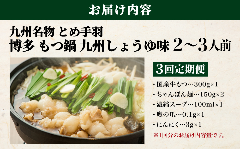 シ懷ョ壽悄萓ソ繝サ蜈ィ3蝗橸シ樔ケ晏キ槫錐迚ゥ 縺ィ繧∵焔鄒ス 蜊壼、 繧ゅ▽骰 繧サ繝繝 荵晏キ槭@繧縺繧蜻ウ 2-3莠コ蜑