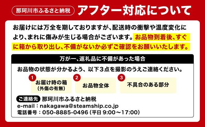 ＜定期便・全3回＞九州・福岡もぎたて フルーツ定期便 B
