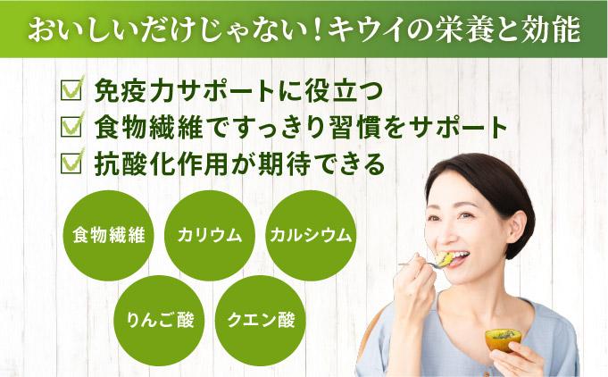 ãå
è¡äºçŽãåžå° ããŠã€ çãã çŽ3kgïŒ2026幎11æä»¥éçºéïŒ