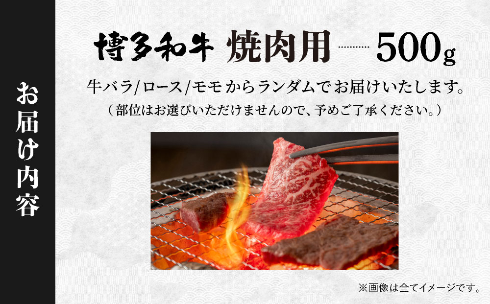 縲仙柱迚帙ョ辟シ閧峨そ繝繝茨シ√大忽螟壼柱迚 辟シ閧臥畑 500g 迚幄i 閧 辟シ閧 蝗ス逕」 鮟呈ッ帛柱迚