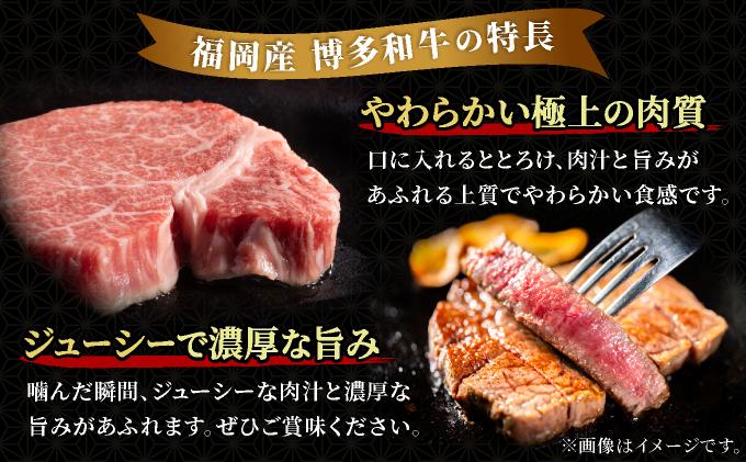 ＜定期便・全6回＞博多和牛 牛肉 焼肉 バラ モモ 500g【肉のくまもと屋】