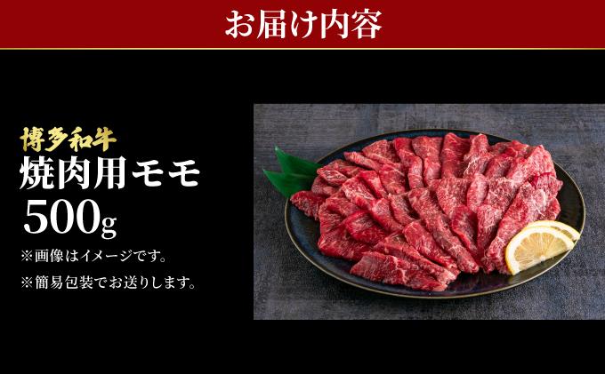 蜊壼、壼柱迚 迚幄i 襍、霄ォ 繝「繝「 辟シ縺崎i逕ィ 500g縲占i縺ョ縺上∪繧ゅ→螻九