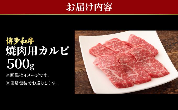 蜊壼、壼柱迚 迚幄i 辟シ縺崎i 繝舌Λ シ医き繝ォ繝難シ 500g縲占i縺ョ縺上∪繧ゅ→螻九