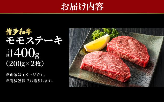 蜊壼、壼柱迚 迚幄i 襍、霄ォ 繝「繝「 繧ケ繝繝シ繧ュ 400g シ200gテ2シ峨占i縺ョ縺上∪繧ゅ→螻九