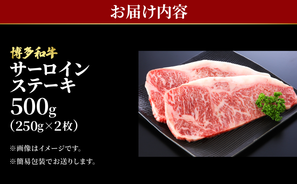 蜊壼、壼柱迚 迚幄i 繧オ繝シ繝ュ繧、繝ウ 繧ケ繝繝シ繧ュ 500gシ250gテ2シ