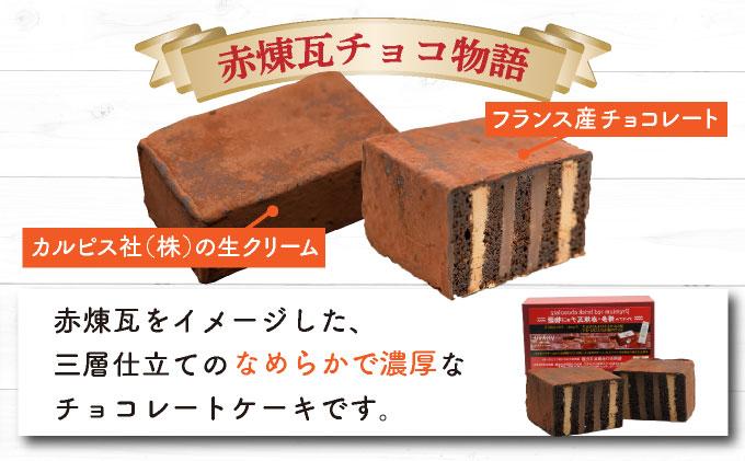 ＜定期便・全12回＞焼き菓子 3種セット 計7点【VISAVIS】