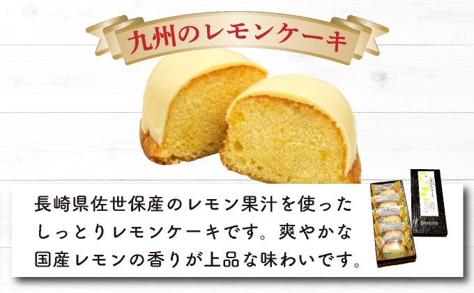 ＜定期便・全12回＞焼き菓子 3種セット 計7点【VISAVIS】