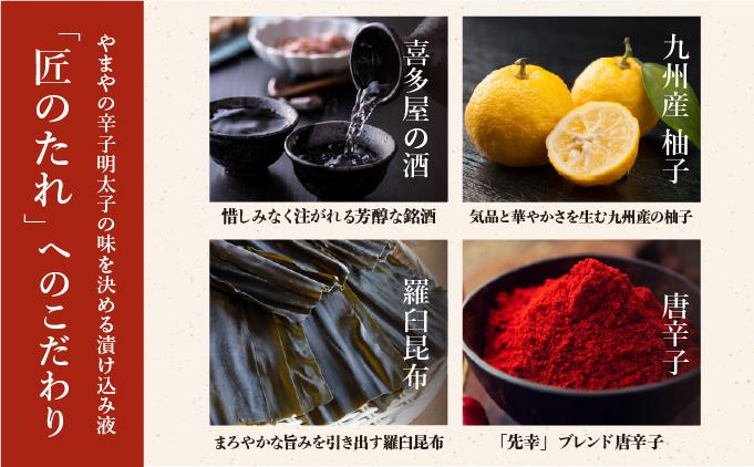 ＜定期便・全10回＞【訳あり】熟成 無着色 辛子明太子 切子 1kg【やまや】|明太子 めんたいこ 辛子明太子 切れ子 切り子 小分け 訳あり 家庭用 冷凍 わけあり ワケあり 冷凍 送料無料 福岡県 那珂川市