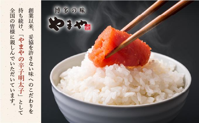 ＜定期便・全3回＞【訳あり】熟成 無着色 辛子明太子 切子 1kg【やまや】