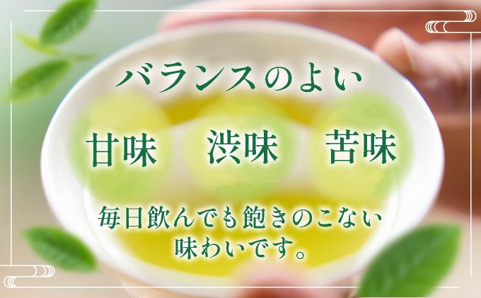 ＜定期便・全12回＞豊かな香りとまろやかな旨味 八女茶(煎茶) 1kgセット（100ｇ×10袋）|国産 緑茶 玉露 日本茶 お茶 茶葉 高級茶 家庭用 送料無料 那珂川市 福岡県
