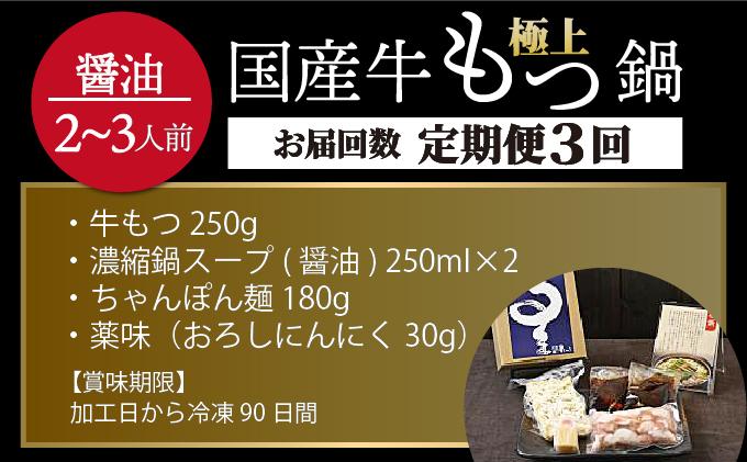 シ懷ョ壽悄萓ソ繝サ蜈ィ3蝗橸シ槭Α繧キ繝・繝ゥ繝ウ謗イ霈会シ∝嵜逕」迚 繧ゅ▽骰 驢、豐ケ蜻ウ繧サ繝繝 2ス3莠コ蜑阪仙忽螟壹b縺、骰 譏溘∪縺、繧翫