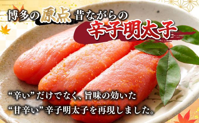 寄附額改定↓ ＜定期便・全12回＞無着色 辛子明太子 切れ子 500g|明太子 めんたいこ 辛子明太子 切り子 切子 小分け 訳あり わけあり ワケあり 家庭用 冷凍 送料無料 福岡県 那珂川市 