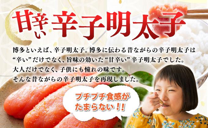 寄附額改定↓ ＜定期便・全6回＞無着色 辛子明太子 切れ子 500g|明太子 めんたいこ 辛子明太子 切り子 切子 小分け 訳あり わけあり ワケあり 家庭用 冷凍 送料無料 福岡県 那珂川市 