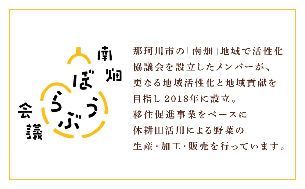縲先棡螳溘ず繝」繝シ√代⊂縺縺カ繧峨ョ繧ク繝」繝 110gテ2
