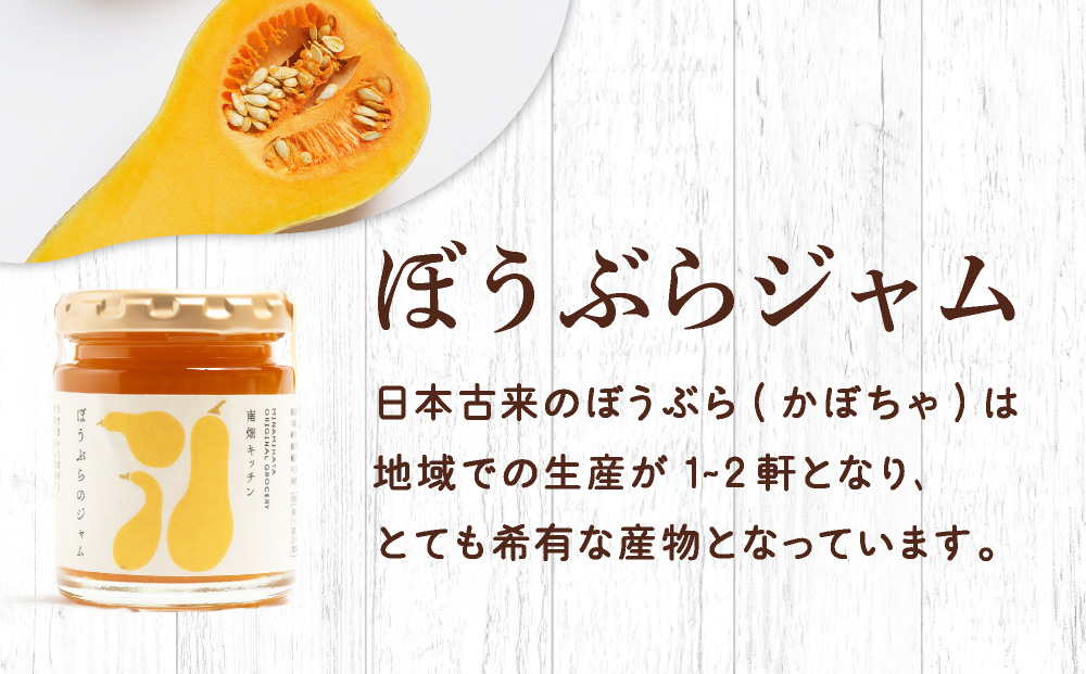 縲先棡螳溘ず繝」繝シ√代⊂縺縺カ繧峨ョ繧ク繝」繝 110gテ2