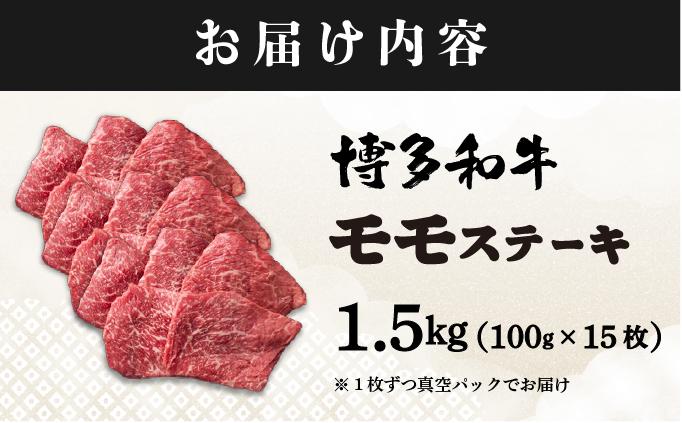 A4ã©ã³ã¯ä»¥äžïŒåå€åç 赀身 ã¢ã¢ã¹ããŒã çŽ1.5kgïŒ100gÃ15æïŒ|ã¢ã¢ ããè çè 黿¯åç åœç£ è ãã©ã³ãç ãã©ã³ãåç åç åžå°éšäœ å·å éæç¡æ çŠå²¡ç é£çå·åž