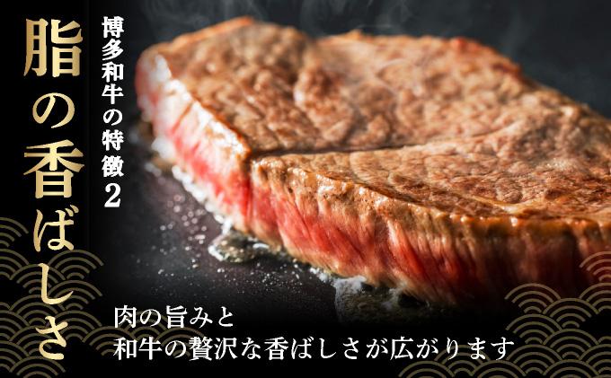 【小分け包装！】博多和牛 赤身 モモステーキ 約500g（100gx5）|モモ もも肉 牛肉 黒毛和牛 国産 肉 ブランド牛 ブランド和牛 和牛 希少部位 冷凍 送料無料 福岡県 那珂川市