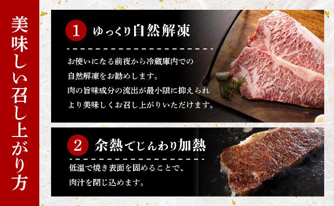 【小分け包装！】博多和牛 赤身 モモステーキ 約500g（100gx5）|モモ もも肉 牛肉 黒毛和牛 国産 肉 ブランド牛 ブランド和牛 和牛 希少部位 冷凍 送料無料 福岡県 那珂川市