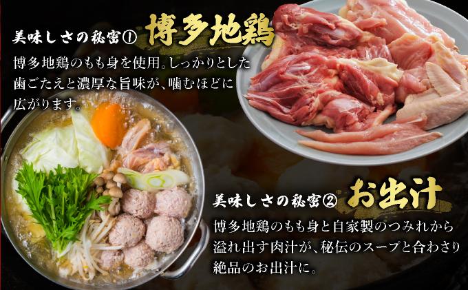 驍」迴ょキ晄ク貊晏錐迚ゥ 縺ッ縺九◆蝨ー縺ゥ繧 縺、縺ソ繧碁豪繧サ繝繝 2莠コ蜑