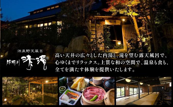驍」迴ょキ晄ク貊晏錐迚ゥ 縺ッ縺九◆蝨ー縺ゥ繧 縺、縺ソ繧碁豪繧サ繝繝 2莠コ蜑